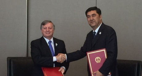 Argentina-China MOU June 2016 - 460 (MINEM)